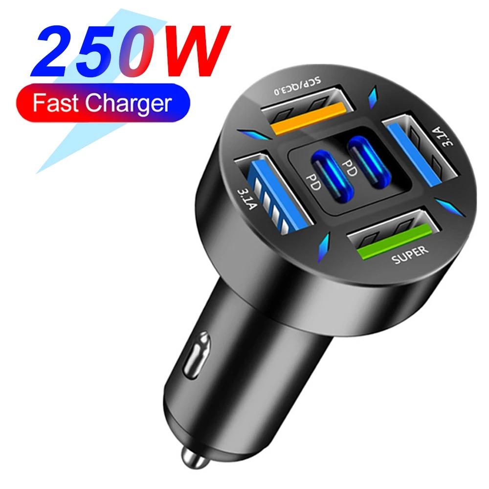 מטען מהיר לרכב 250W עם 6 יציאות USB ו-Type-C, מטען לרכב עם תצוגת LED לטעינת טלפונים ומחשבים ניידים