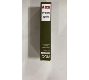 DOM סיגריה אלקטרונית חד פעמית בטעם אבטיח אייס 4000 שאיפות