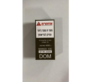 DOM סיגריה אלקטרונית חד פעמית בטעם מנגו אייס 4000 שאיפות