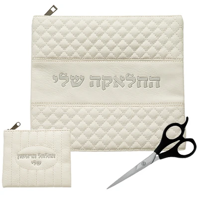 סט החלאקה שלי - מכיל נרתיק לתלתל ומספריים