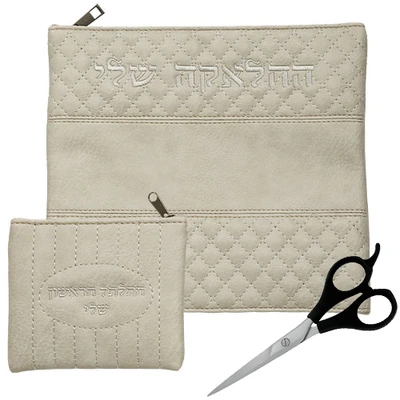 סט החלאקה שלי - מכיל נרתיק לתלתל ומספריים גוון בטו