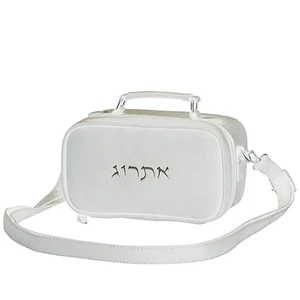 תיק לאתרוג פיו 1119 סמ גוון בטון