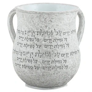 נטלה מהודרת מפוליריזן 14 ס