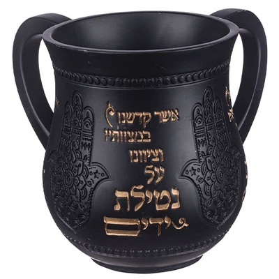 נטלה מהודרת מפוליריזן 14 ס