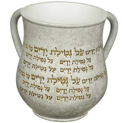 נטלה מהודרת מפוליריזן 14 ס"מ