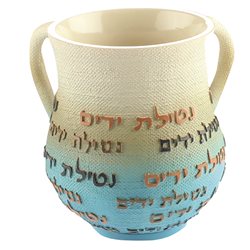 נטלה מהודרת מפוליריזן 14 ס"מ