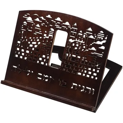 שטנדר במבוק "ירושלים " 34x38 ס"מ