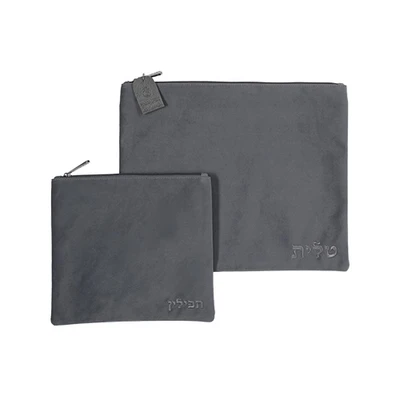 סט טלית תפילין בד קטיפה 36*29 ס"מ