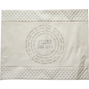 כיסוי חלה מהודר דמוי עור 52X42 סמ