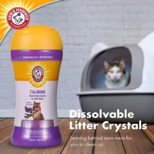 מנטרל ריחות לשירותי החתול ריח לבנדר ARM & HAMMER