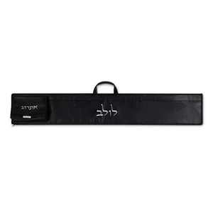 נרתיק מהודר לאתרוג דמוי עור חום