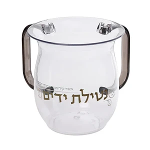 נטלה אקריליק מהודרת עם הדפסה וידיות צבעוניות 13 ס