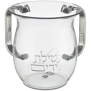 נטלה אקריליק מהודרת עם הדפסה וידיות כסף 13 ס