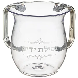 נטלה אקריליק מהודרת עם הדפסה וידיות כסף 13 ס