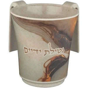 נטלה “במבוק עבה” עם הדפסה “נטילת ידים” 14 ס”מ