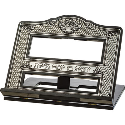 שטנדר מהודר מעץ מהגוני עם פלקטה מוכספת 33X38