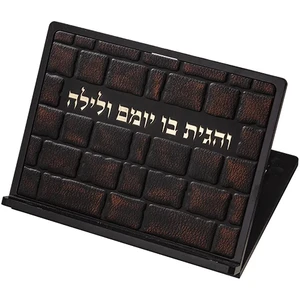 שטנדר מעץ עם פלקטה דמוי עור “כותל” 38×30