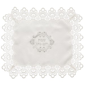 כיסוי חלה ברוקט עם תחרה עיטור מסגרת 52X42 ס"מ