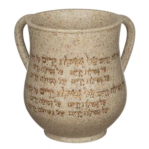 נטלה פולירייזין מהודרת גוון אבן עם כיתוב