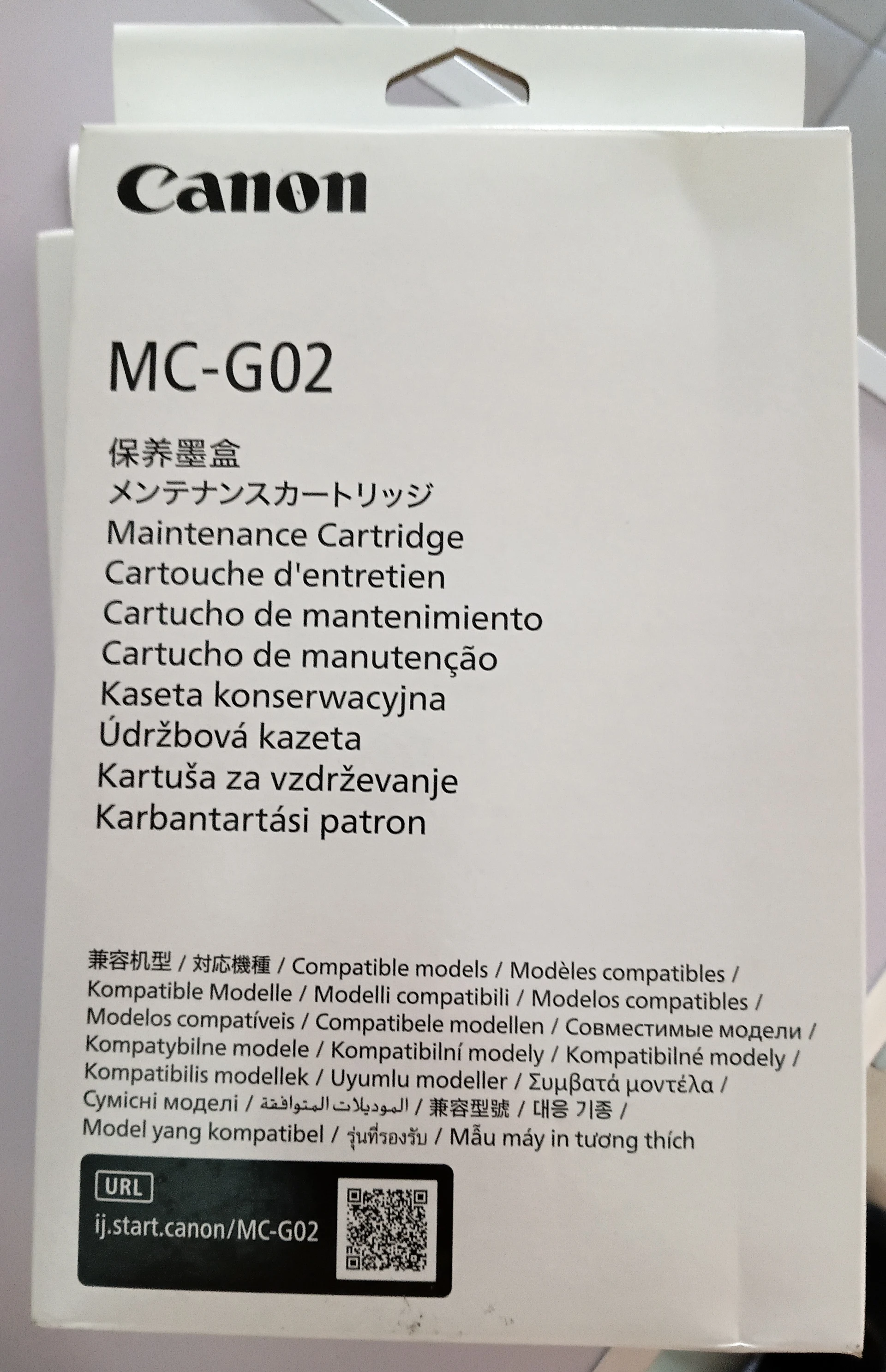 מחסנית תחזוקה מקורית למדפסות הזרקת דיו של Canon 
MC-G02

 לדגמי מדפסת G620 G3