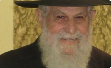 יהודי של פעם: הרב יצחק פישמן ז"ל מיקירי פתח תקווה נפטר בגיל 95