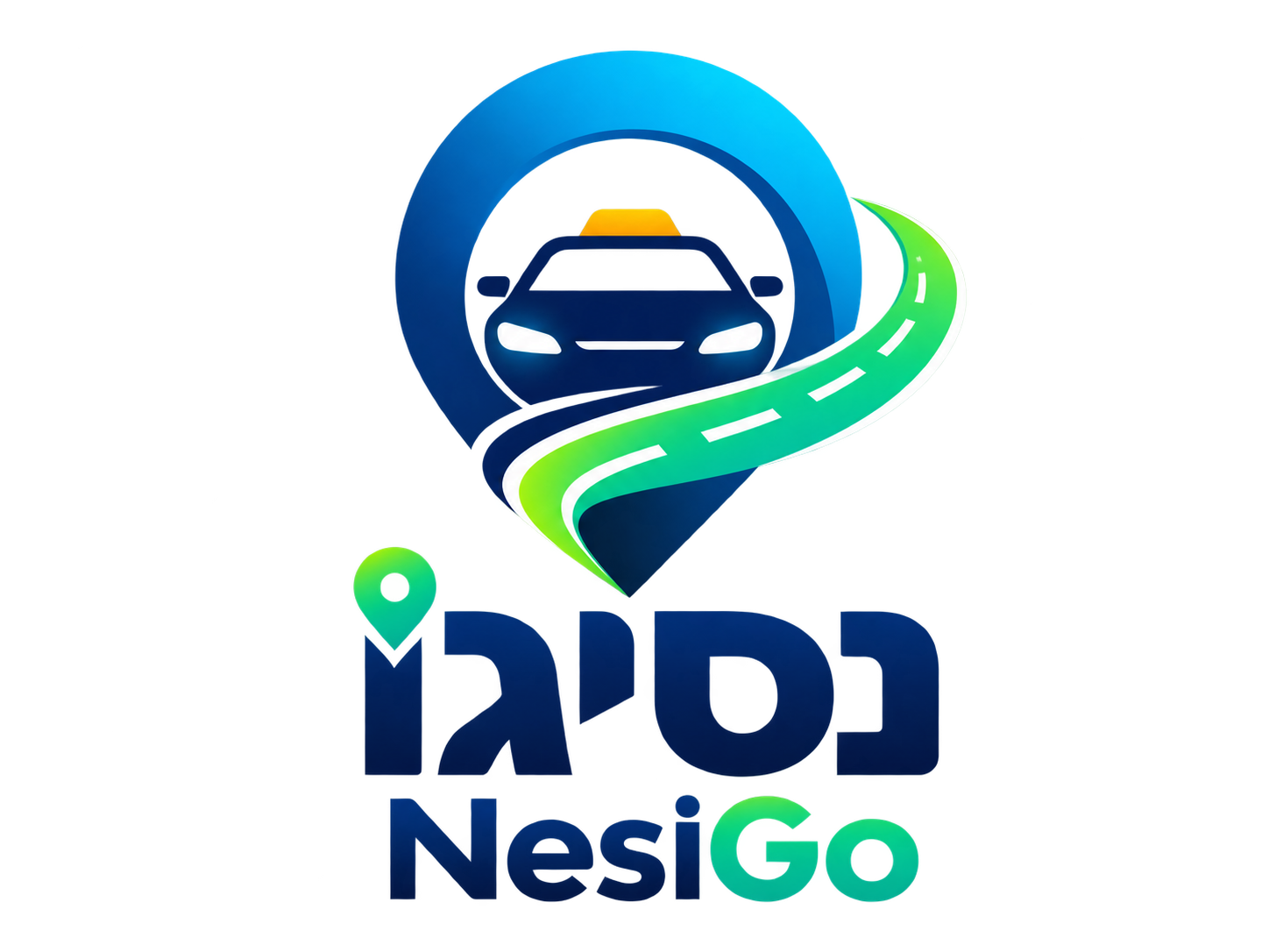 נסיגו NesiGo